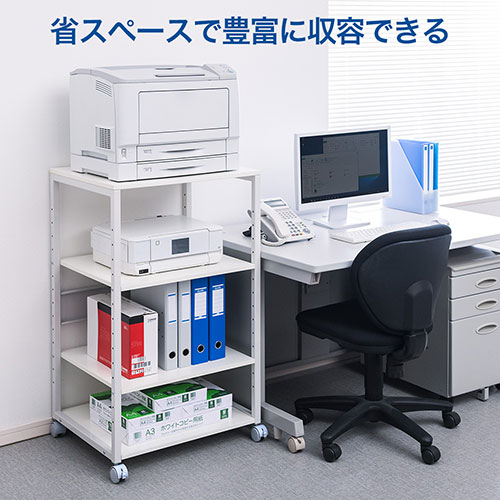 プリンター台（ラック・ワゴン・キャスター・収納・4段・木製・白