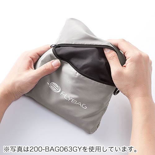 折りたたみバッグ（旅行対応・ボストンバッグタイプ） EZ2-BAG063
