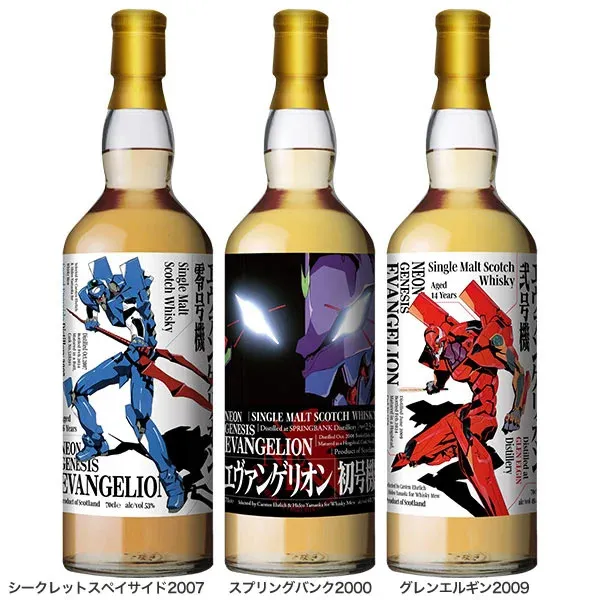 NEON GENESIS EVANGELION ウイスキー 3本セット Neon Genesis