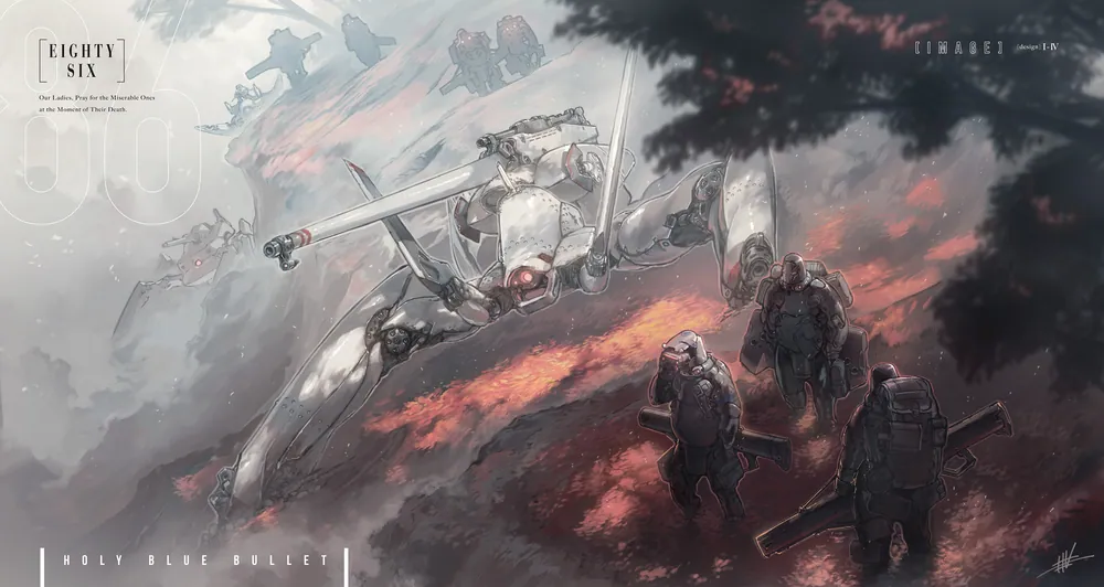 86―エイティシックス―Ep.12 ─ホーリィ・ブルー・ブレット─」安里