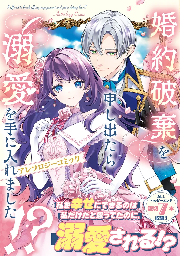 臣岩壱北LOVEプロフ必読専用 臣岩壱北LOVEプロフ必読様専用 - メルカリ