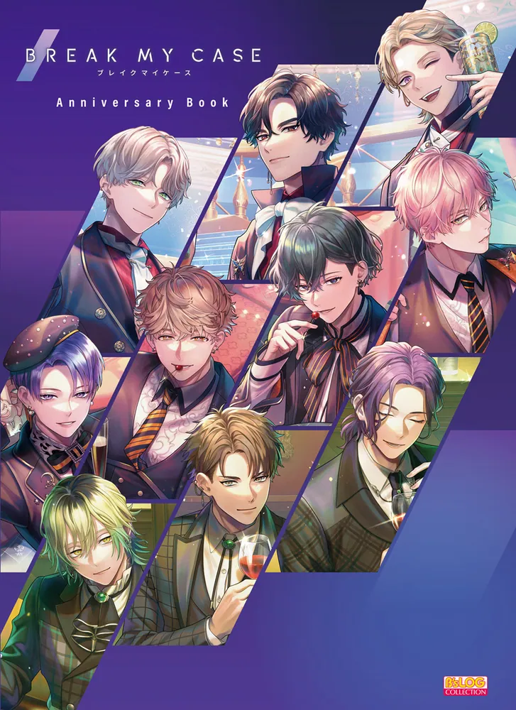 ブレイクマイケース ブレマイ msh ラブライナー アクスタ 即購入