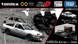 トミカプレミアムunlimited STEERING VIEW 頭文字D」2025年12月