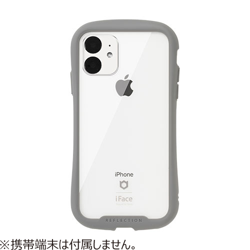 iPhone11 本体256GB ガラスフィルム＆ケース＆ケーブルセット iPhone