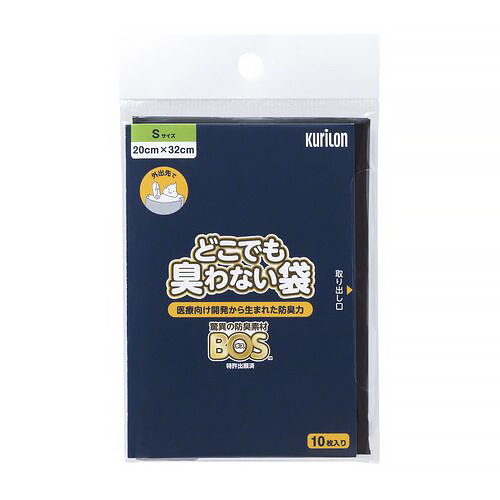 BOSクリロン化成】うんちが臭わない袋 防臭袋 S200枚入り✖️10セット
