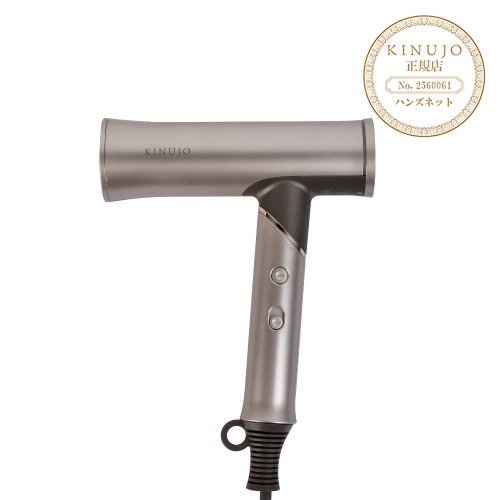 絹女（KINUJO） ヘアドライヤー Voyage 海外対応 HW001｜【ハンズ