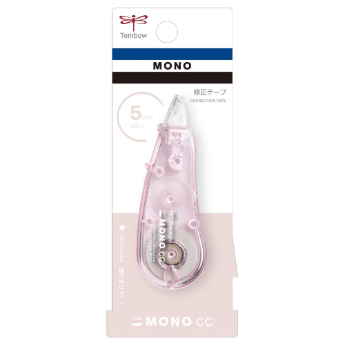 ピンク 修正ペン 二重テープ