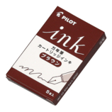 パイロット（PILOT） 万年筆用カートリッジインキ IRF-5S-R レッド 5本