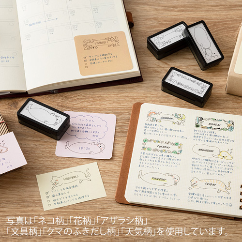 ミドリ（MIDORI） スタンプ 浸透印 ハーフ アザラシ柄 35506006