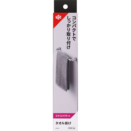 レック タオル掛け（強力マグネット） K00563｜【ハンズネットストア】