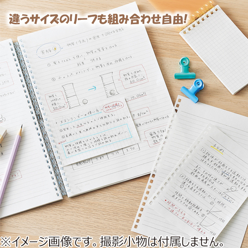 リヒトラブ（LIHIT LAB.） オープンリングノート メモサイズ N2720－7