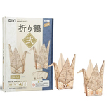 つくるんです 3Dウッドパズル 折り鶴 壱 DZ112｜【ハンズネットストア】