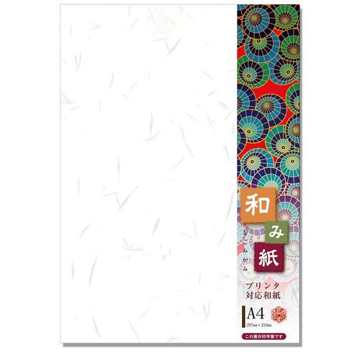 長門屋商店 プリンタ対応厚漉和紙 和み紙 ナ−761V A4 大礼 しろ 100枚