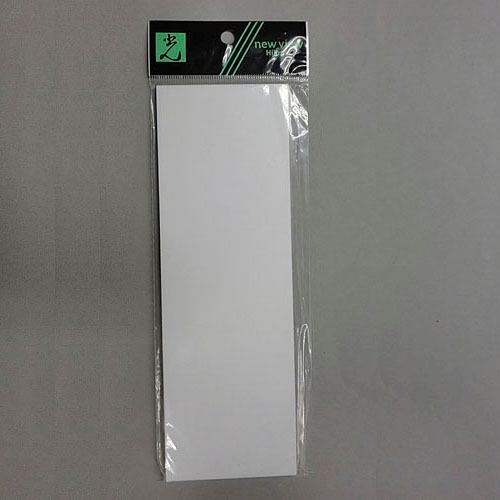 アクリル平板 AF－308 3×70×210mm 白｜【ハンズネットストア】