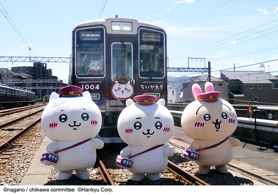 ちいかわ 阪急電車 阪急電車なマスコット ちいかわ うさぎ ハチワレ 3