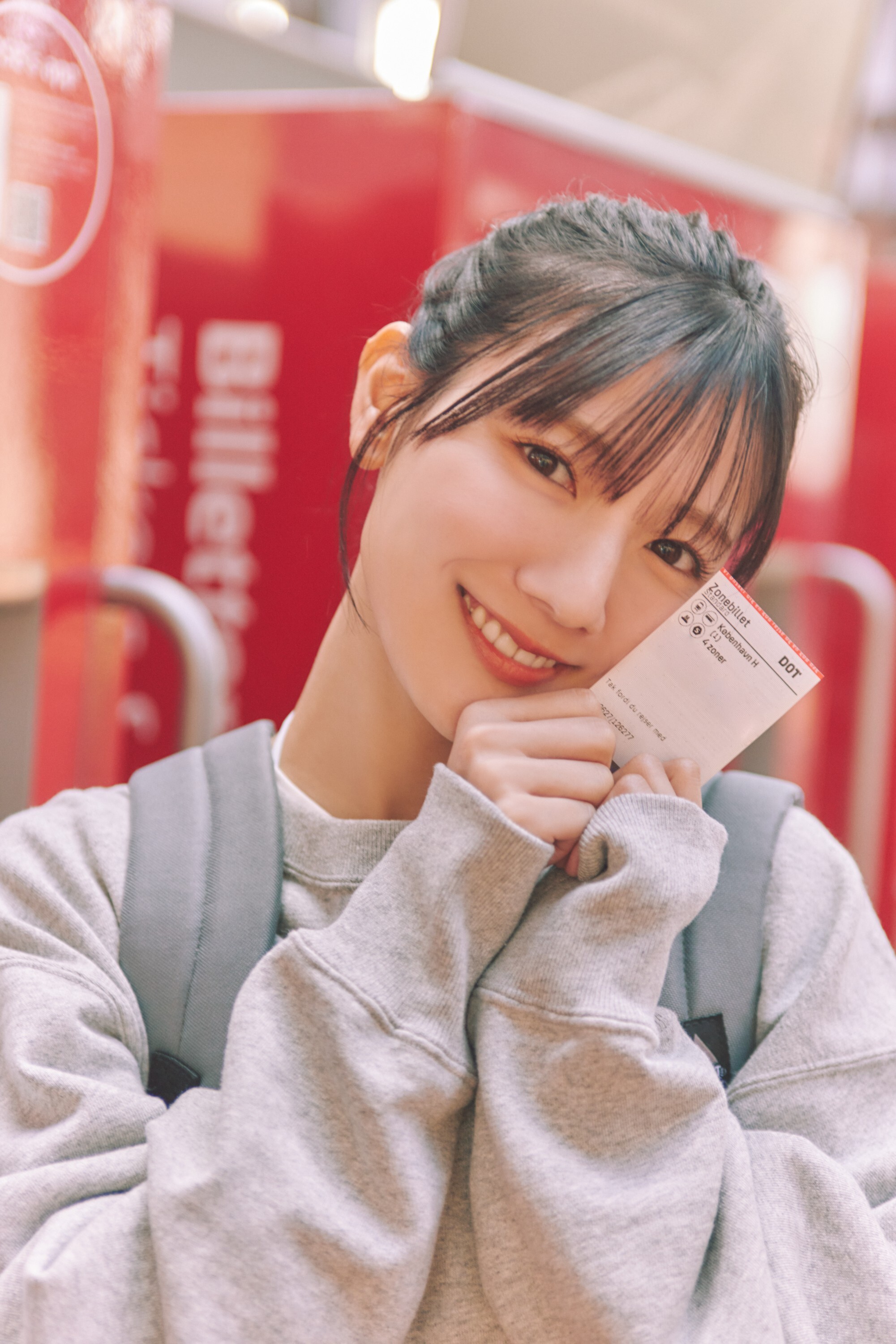 河田陽菜2nd写真集の発売が決定！ | ニュース | 日向坂46公式サイト