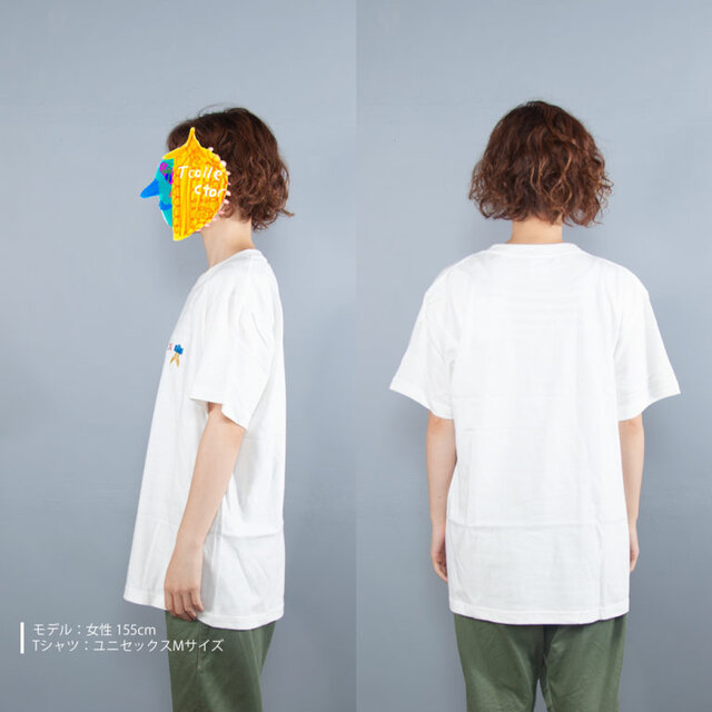 手裏剣 刺しゅう Tシャツ ユニセックスS〜XLサイズ/レディースS〜L