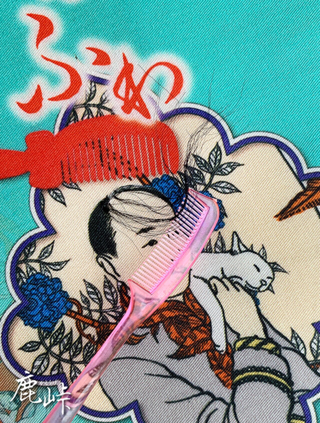 ZINE ゆるふわ 鹿峠のテキスタイルと植毛刺繍の世界 | iichi 日々の