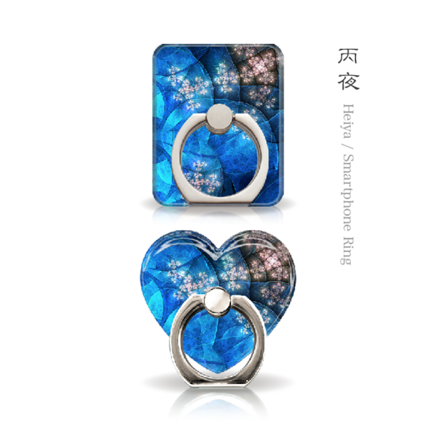 ヨルシカ スマホリング 【新品＋未開封】 ヨルシカ スマホリング