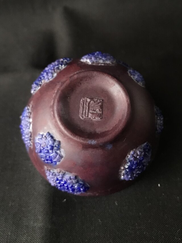 紫陽花ぐい呑 ガラス作家 佐伯泰典作 パートドヴェール | iichi 日々の