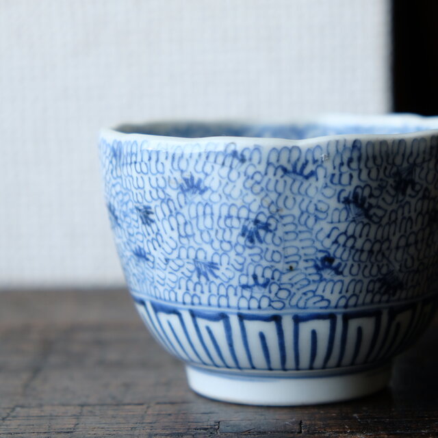 微塵子柄が素敵◇成化年製 伊万里 染付微塵子猪口 向付 蕎麦猪口 骨董