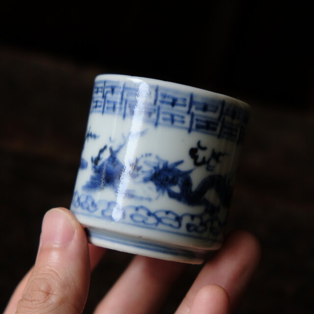 古伊万里 染付 覗き 長猪口 雪輪 江戸時代 骨董 金継ぎ アンティーク