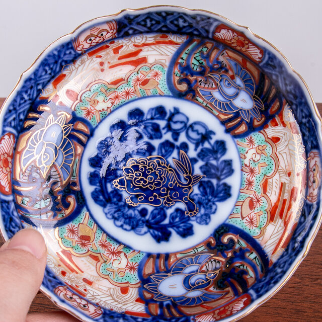 古伊万里 染付 花唐草 深皿 江戸時代 金直し 金継ぎ 骨董 アンティーク