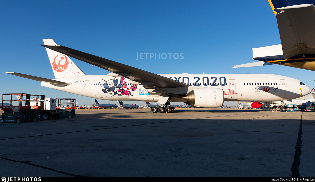 ANA A320『心ひとつに!! 行こう 2020』特別塗装機 1/400 ANA A320『