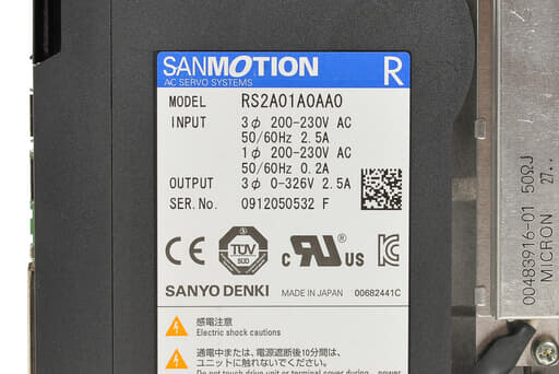 山洋電気 ACサーボアンプ RS2A01A0AA0 | 保守部品.com