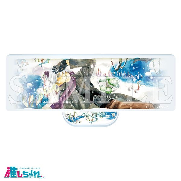 蟲師 推しちゃれ くじ Wチャンス 高精細複製画キャラファインマット