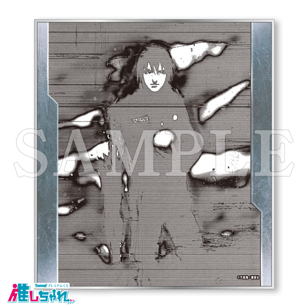 BLAME! くじ - くじポータル