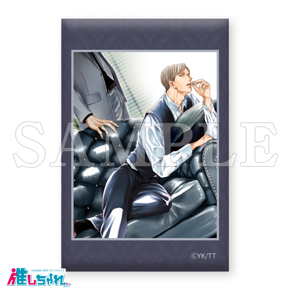 ヨネダコウ 囀る鳥は羽ばたかない 推しちゃれ A賞 キャラファイン