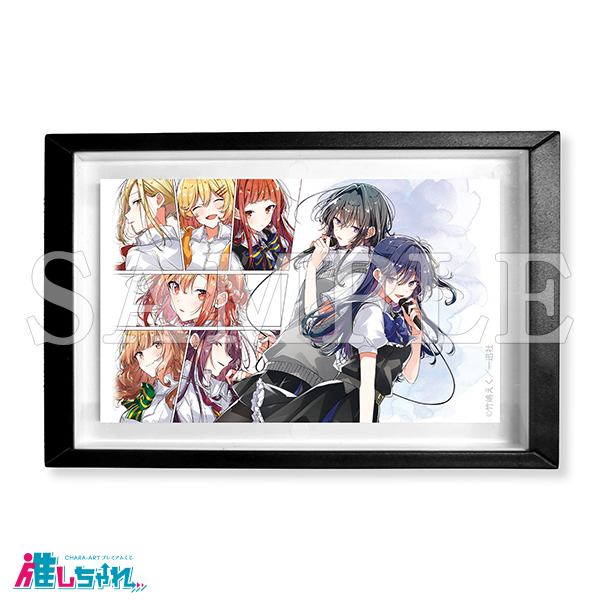 ささやくように恋を唄う A賞高精細複製原画 B 新 モデル