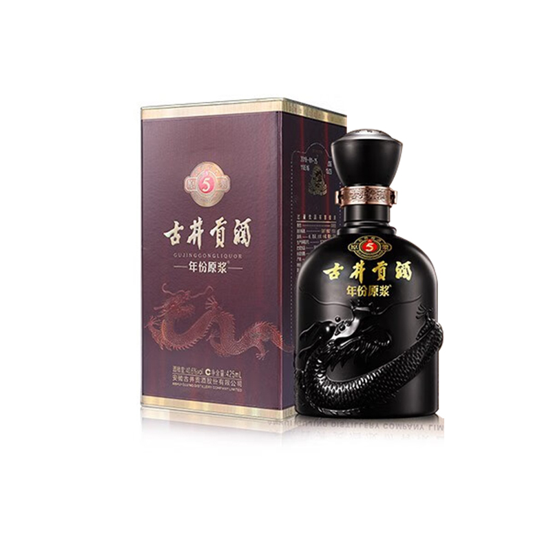 古井贡酒年份原浆古20 浓香型白酒52度500ml 古20 52度500ml 乐工云采