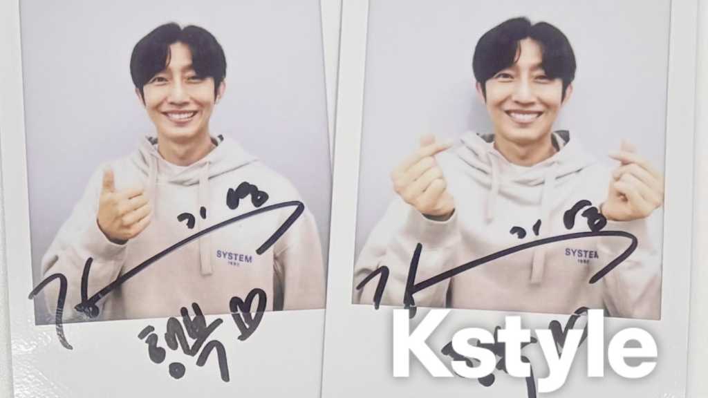 Astro All Light サイン直筆 Broadcastイベント ウヌ Astro All Light