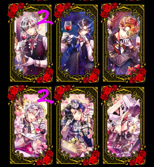 ♡あくねこラト グッツまとめ売り♡『カード類』+a 悪魔執事と黒い