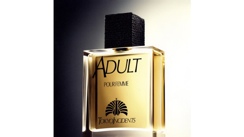 東京事変椎名林檎オードトワレ ADULT POUR