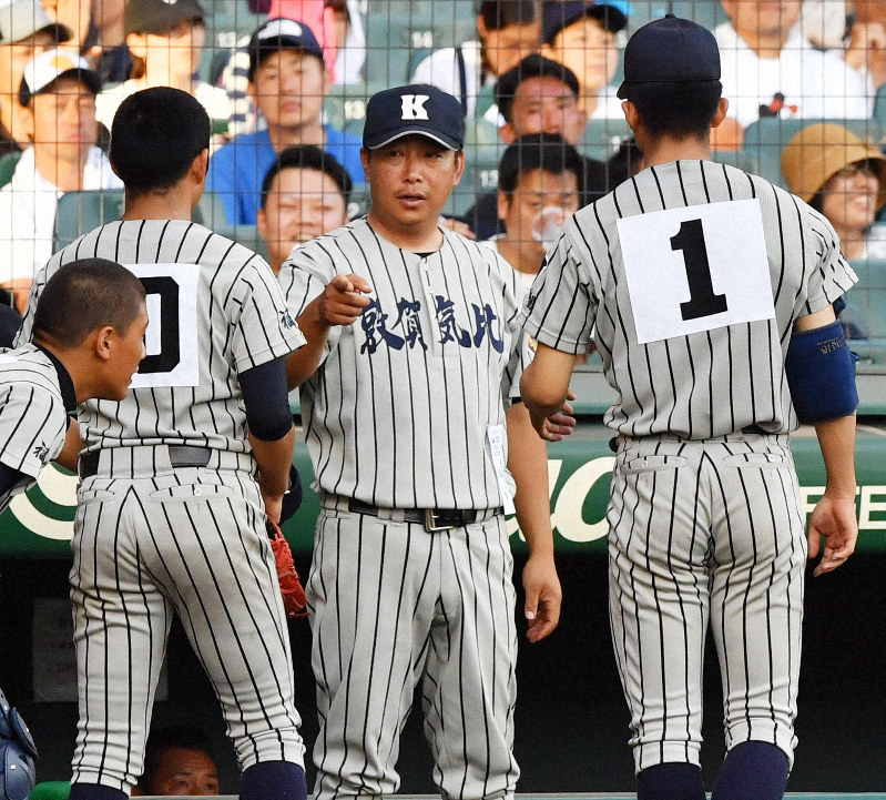 敦賀気比敦賀気比高校ユニフォーム 野球野球部高校野球ユニホーム甲子園