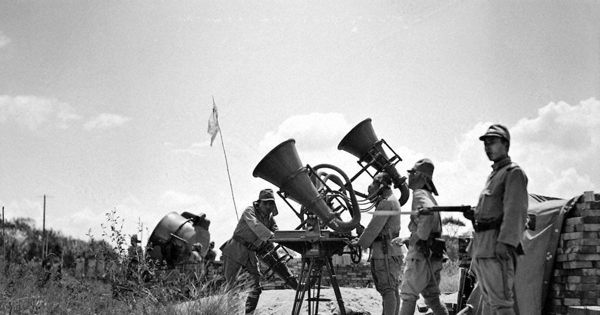 第二次世界大戦 記念写真 中華東南地域 第二次世界大戦 記念
