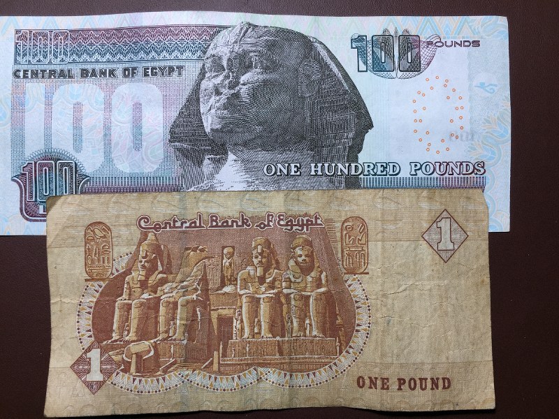 アルジェリア アラブ 古札 古い紙幣 アルジェリア アラブ 古札 古い紙幣