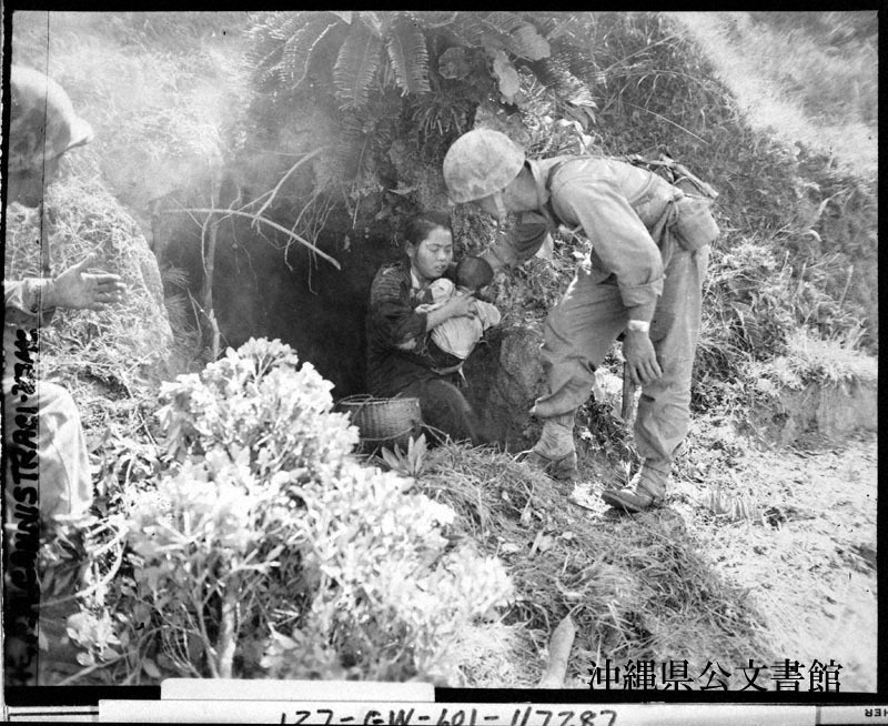 戦時新聞 797部 毎日 昭18–20 硫黄島/沖縄上陸 戦後80年昭和