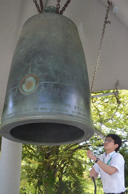 鋳物メーカー「老子製作所」が民事再生申請 国内梵鐘シェア7割 | 毎日新聞
