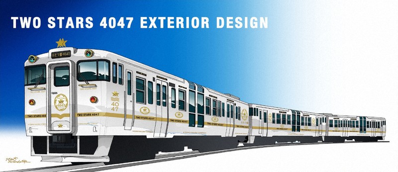 JR九州、「ふたつ星」車両デザイン発表 22年秋、佐賀・長崎に投入