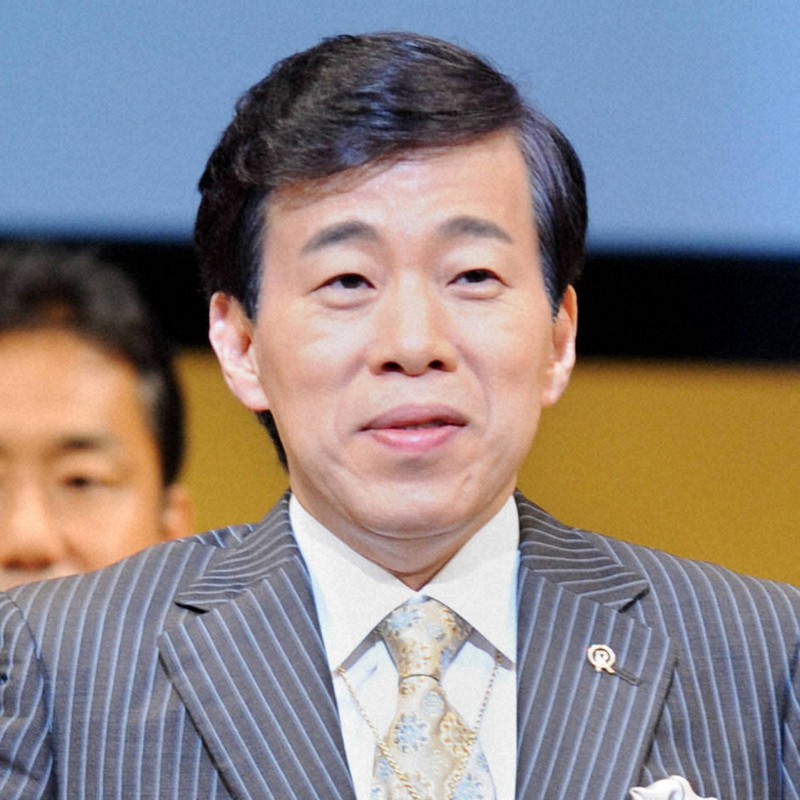 激レア たーさん】富の法 幸福の科学 大川隆法 富の創造法 / 幸福の