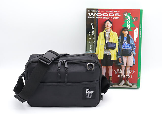 MRJロールアウト 記念ブック MRJロールアウト 記念ブック MRJロール