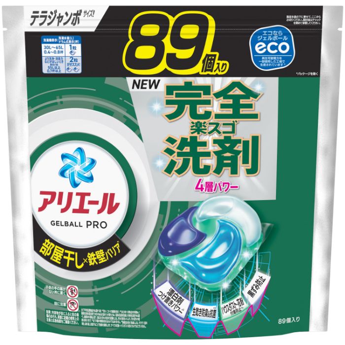 P&G アリエールジェルボールプロ 詰替89個の通販｜液体洗剤｜洗濯洗剤