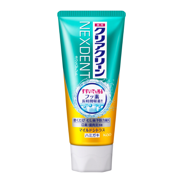 VOratene デンタルメンテナンス ジェルタイプ70g 7個 オーラティーン