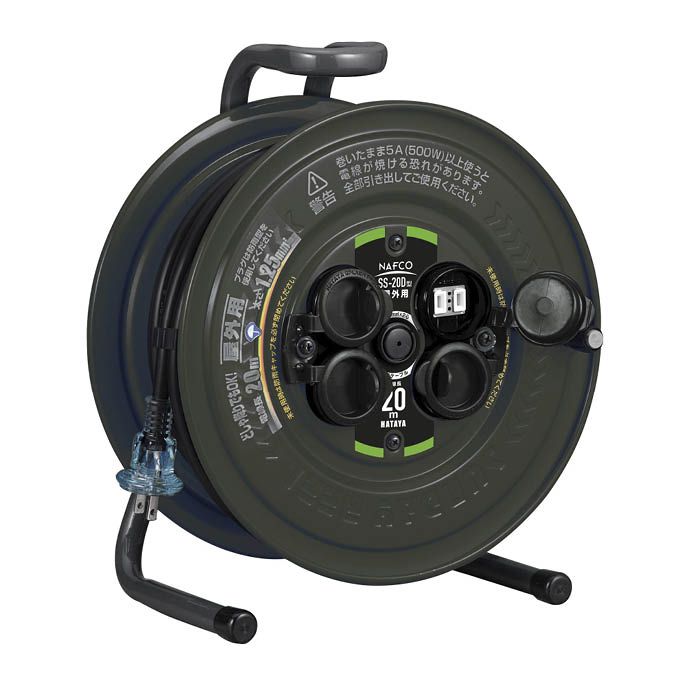 ナフコ レインボーリール SS-20Dの通販｜コードリール・延長コード