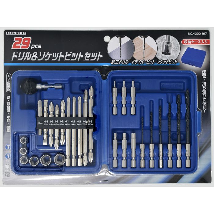 トップマイティ ドリル&ソケットビットセット 29PCSの通販｜ドリル