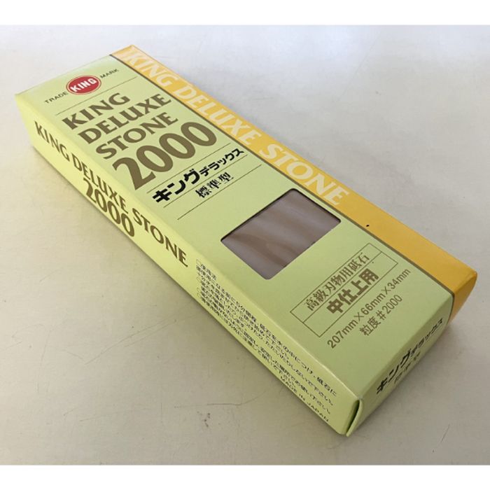 ギンギンガラ、ドリス。 (1946–1999) 【砥石と樹皮】限定28/95 汎用